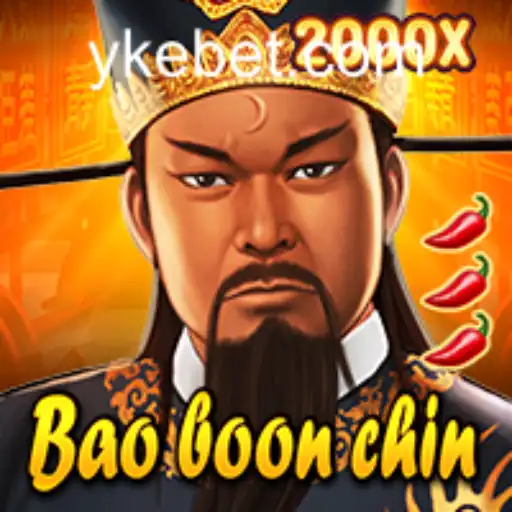 Exploring the Strategic Universe of BaoBoonChin: A Deep Dive into Gameplay and Rules