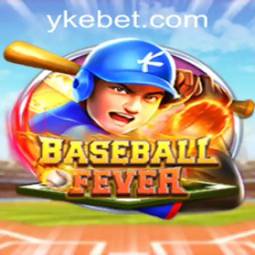 Unleashing the Excitement of BaseballFever: A Comprehensive Guide