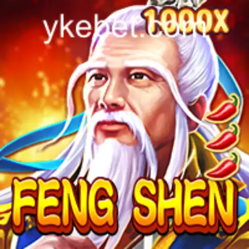 FengShen: Exploring the Immersive World and Understanding the Platform Login Process