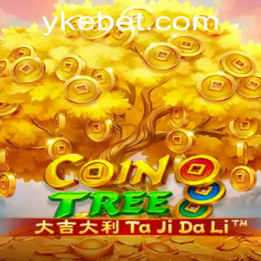 CoinTree: An Exciting Journey into the World of Virtual Currency